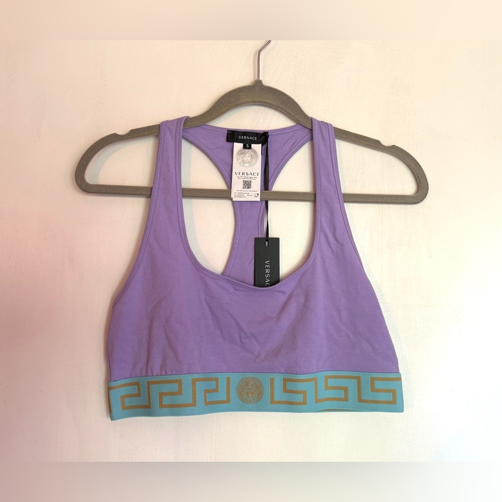 Versace Greca Lavender bralette - NWT